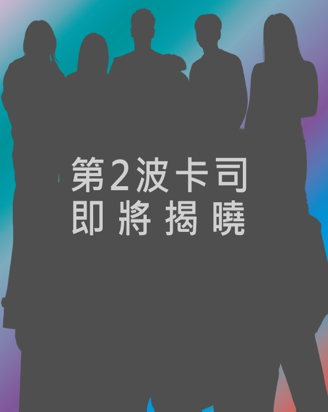 About